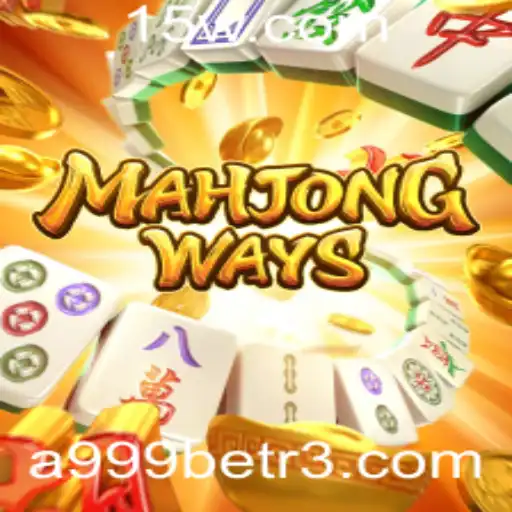 Descubra MahjongWays: O Jogo que Conquista Milhares